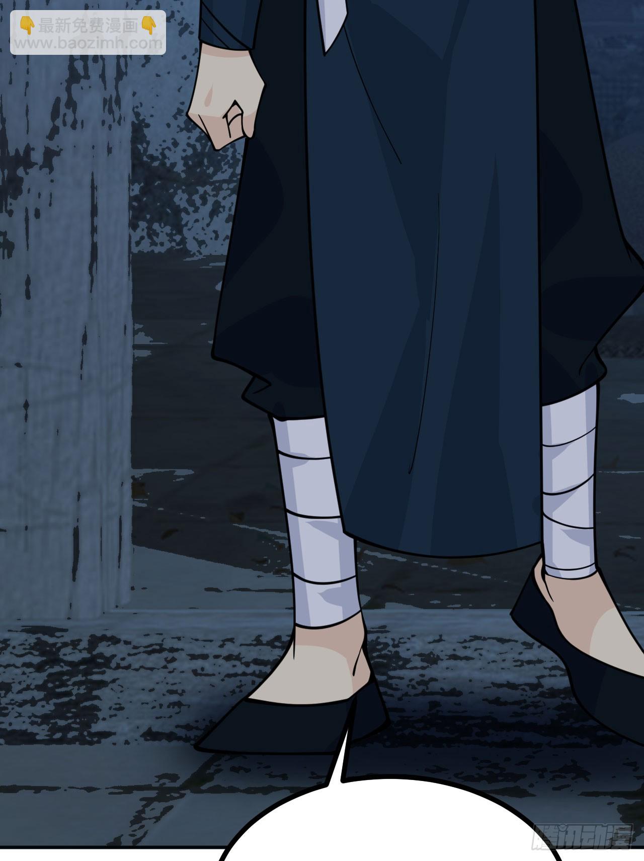 第84话 棺材铺(1/2)-第84话