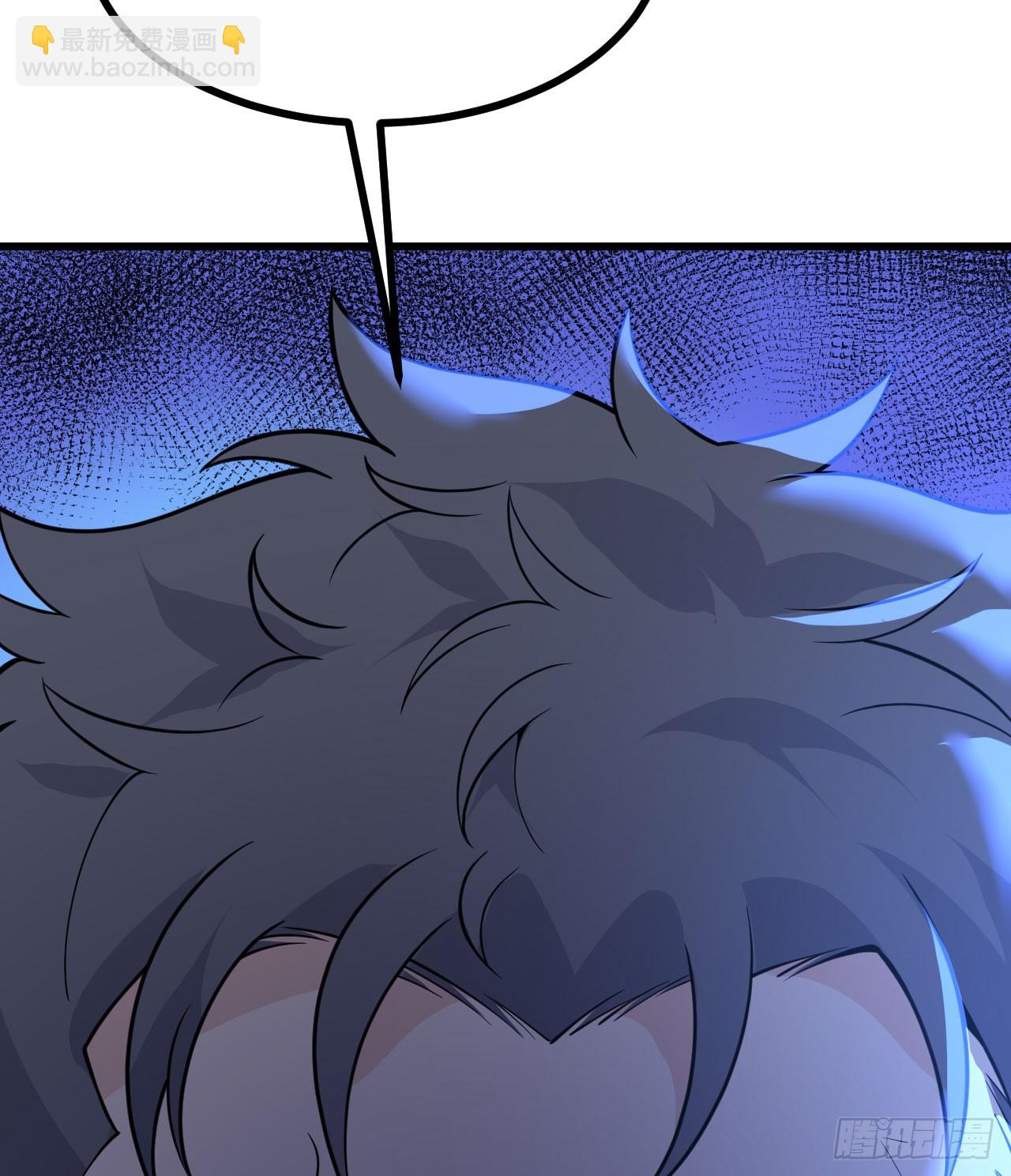 第86话 仙(1/2)-第86话