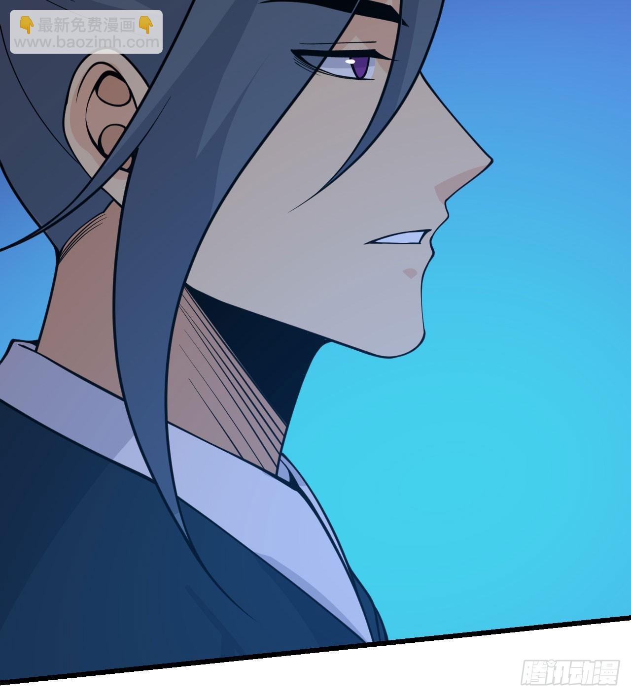 第86话 仙(1/2)-第86话