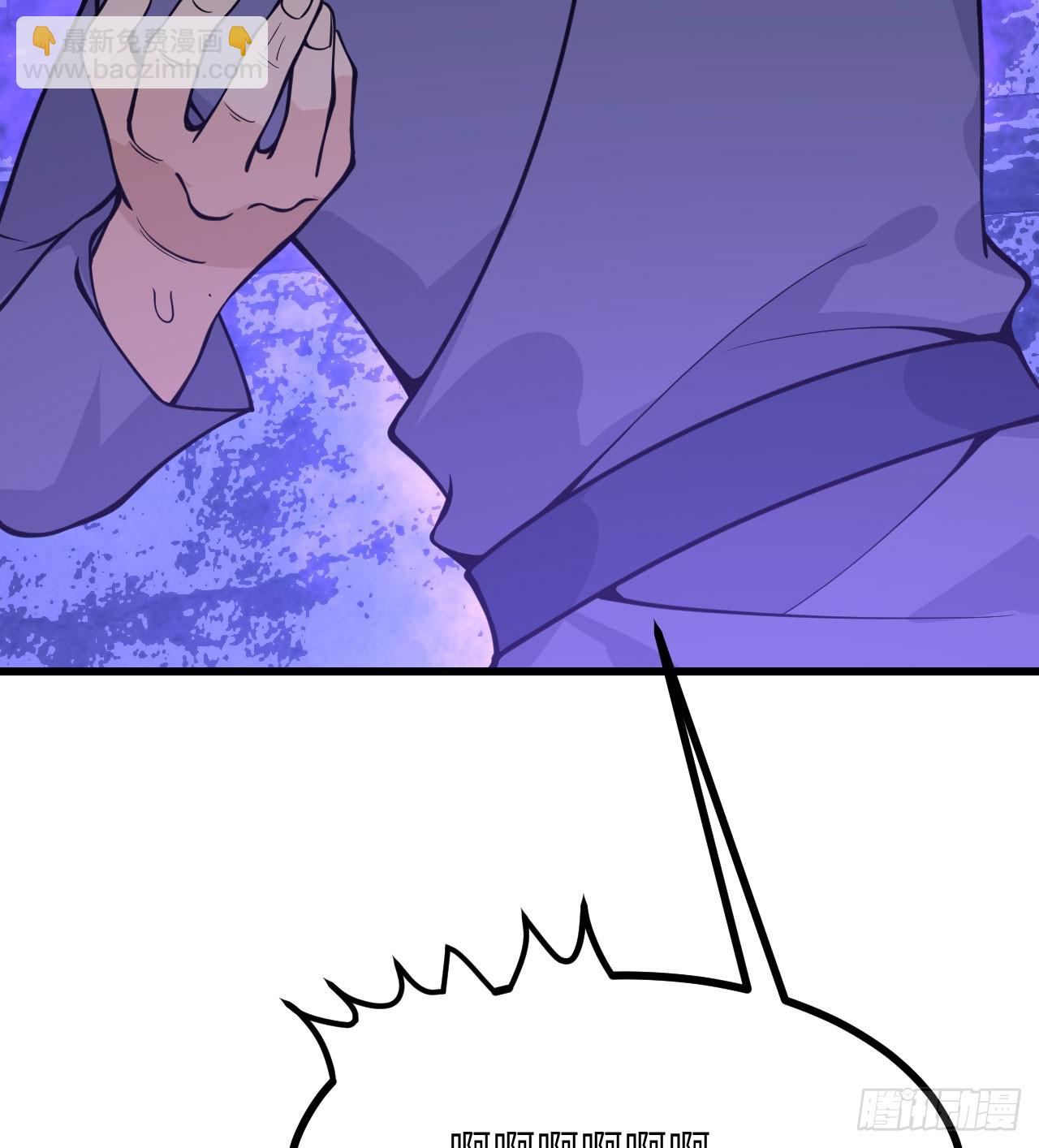 第86话 仙(1/2)-第86话