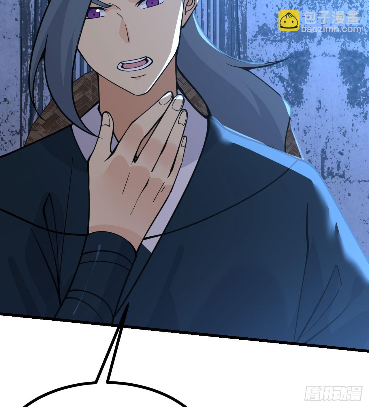 第86话 仙(1/2)-第86话