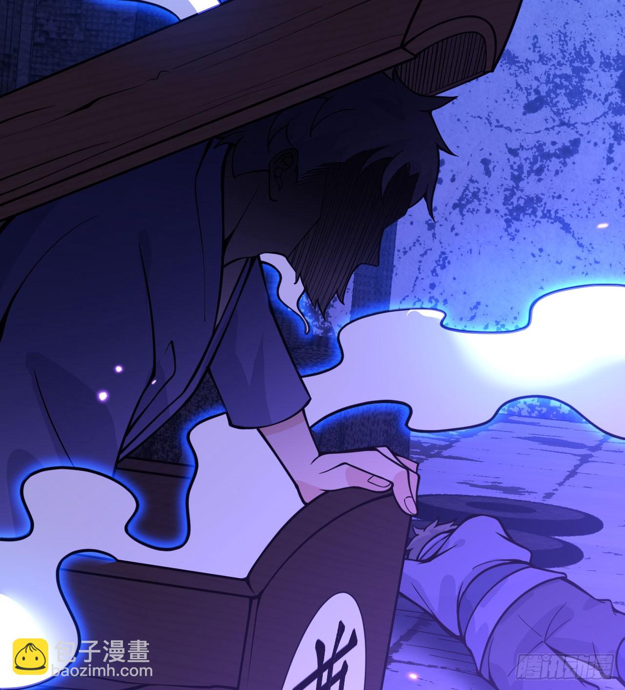 第86话 仙(1/2)-第86话