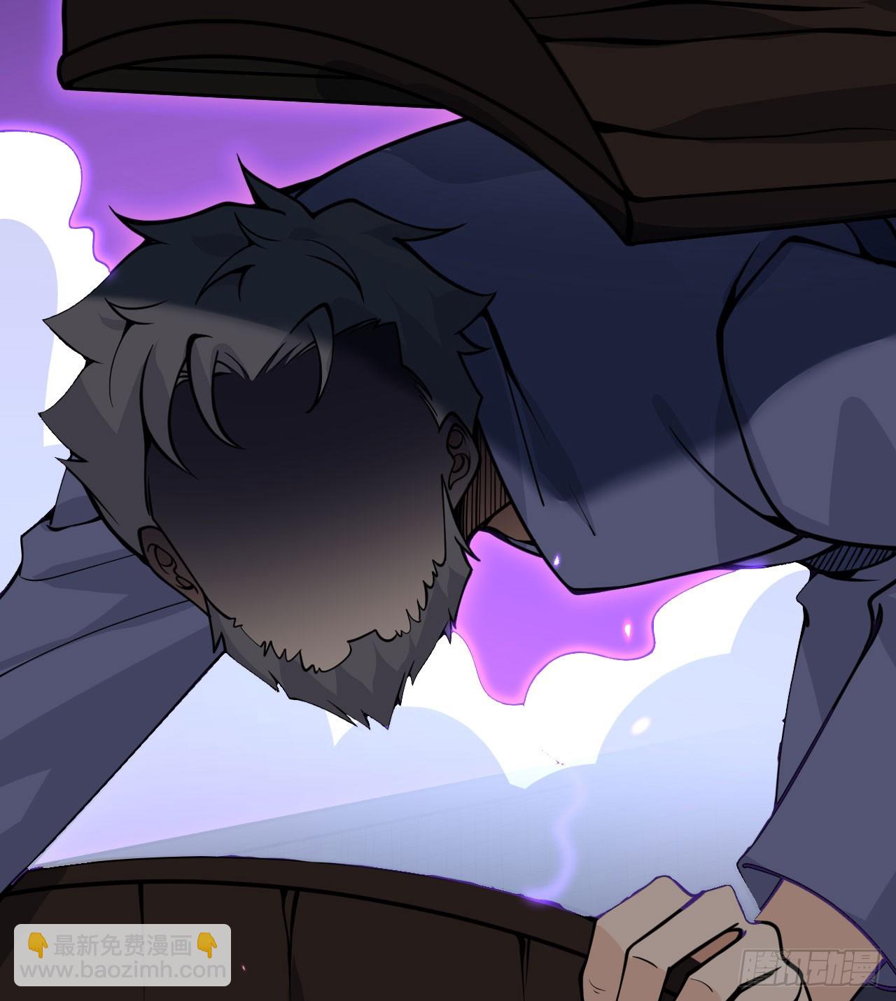 第86话 仙(1/2)-第86话