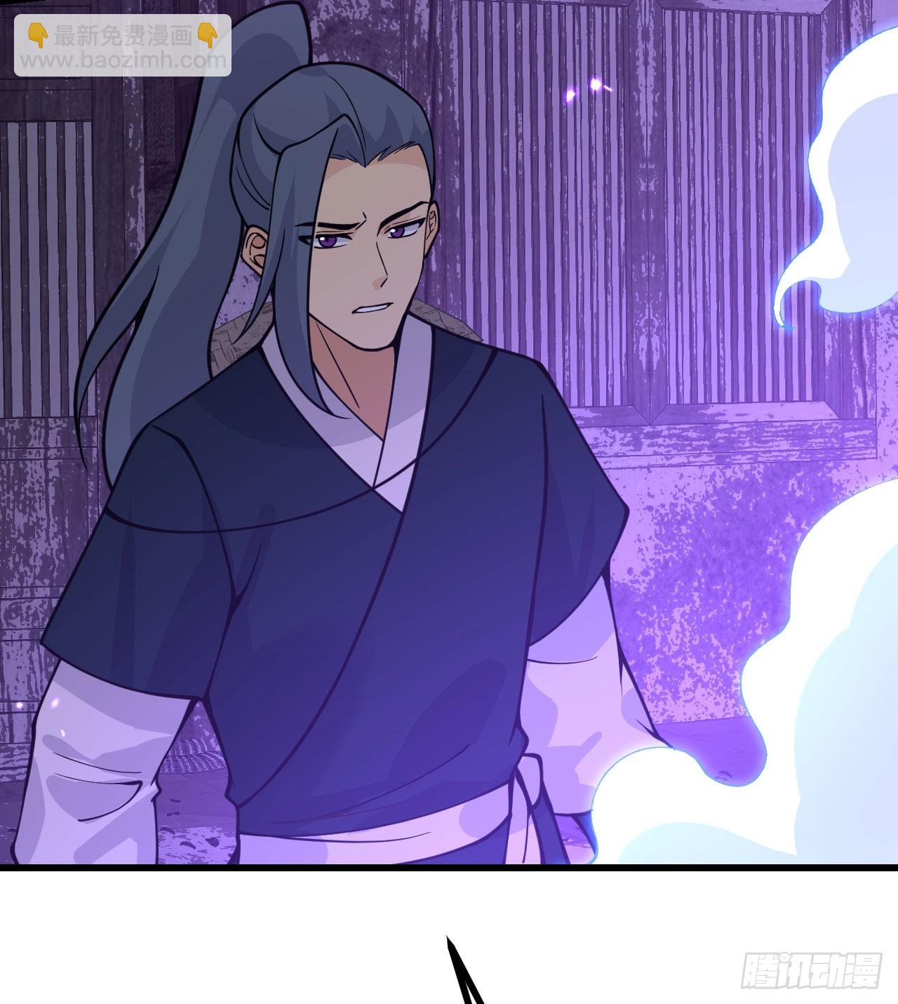 第86话 仙(1/2)-第86话