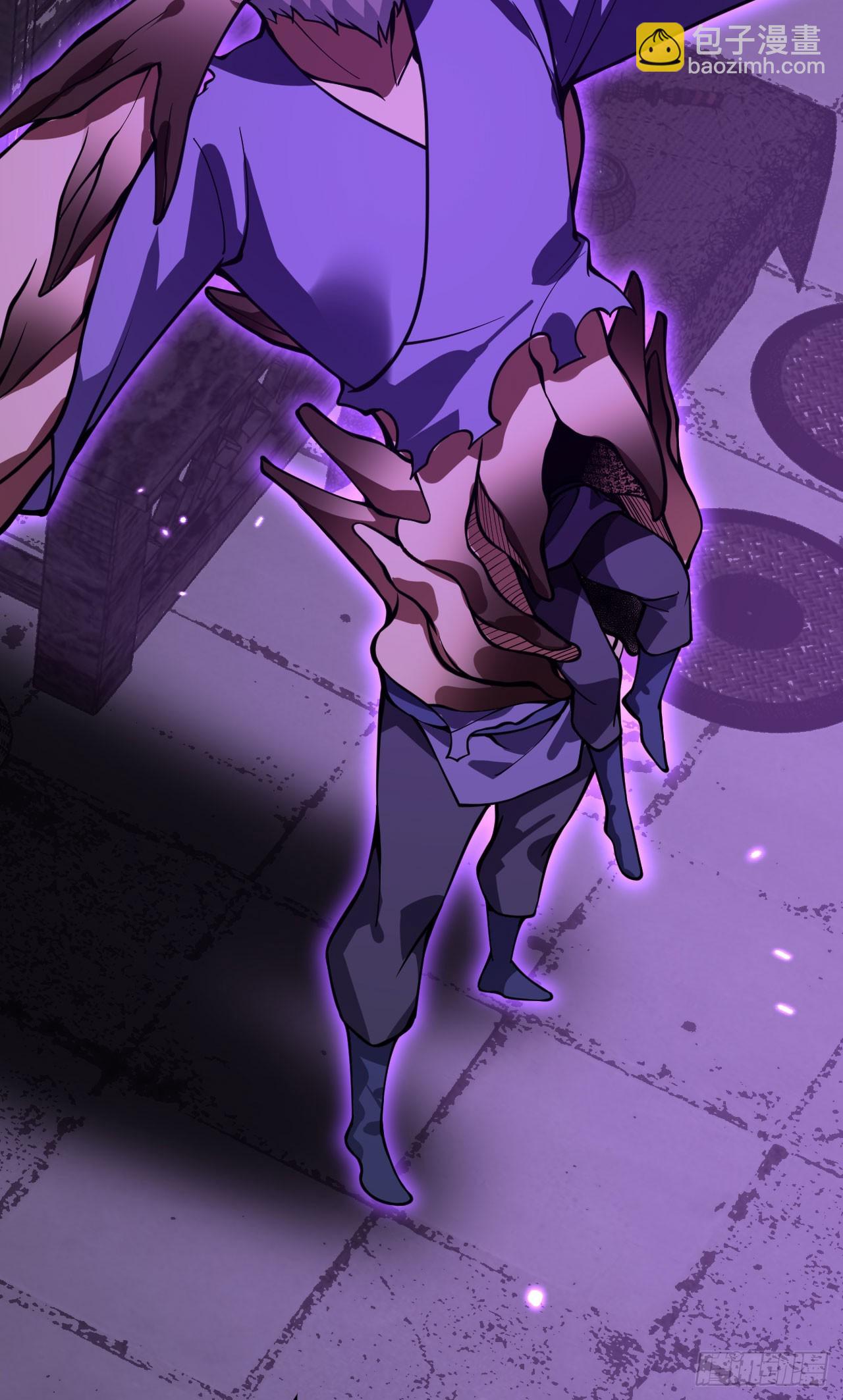 第86话 仙(1/2)-第86话