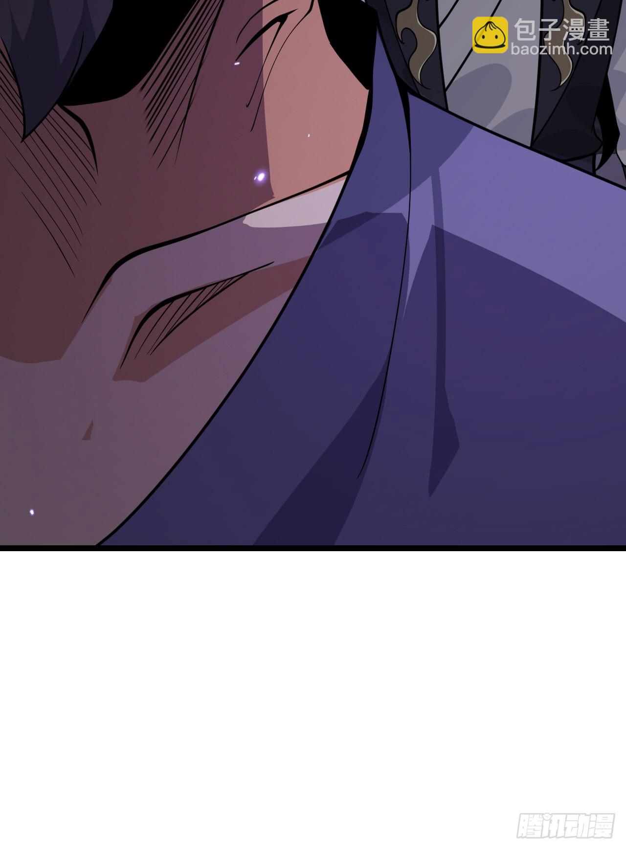 第88话 丑拒(1/2)-第88话