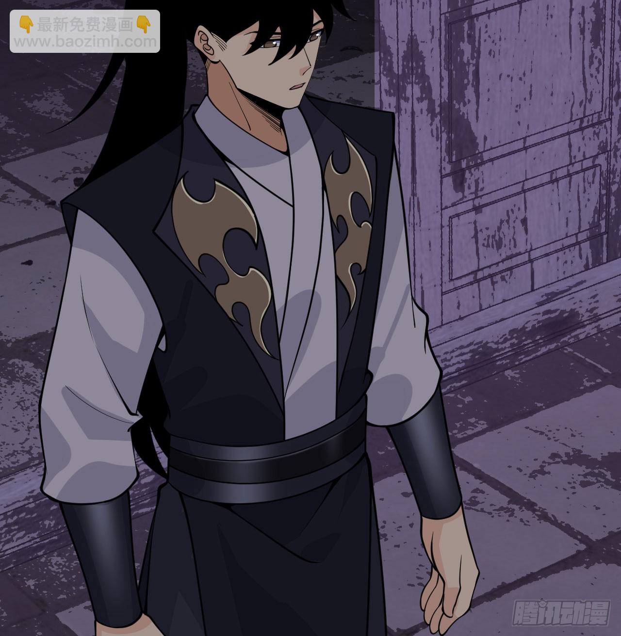 第88话 丑拒(1/2)-第88话