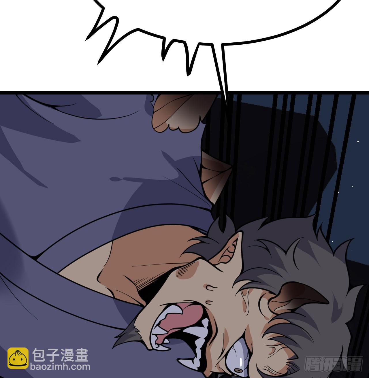 第88话 丑拒(1/2)-第88话