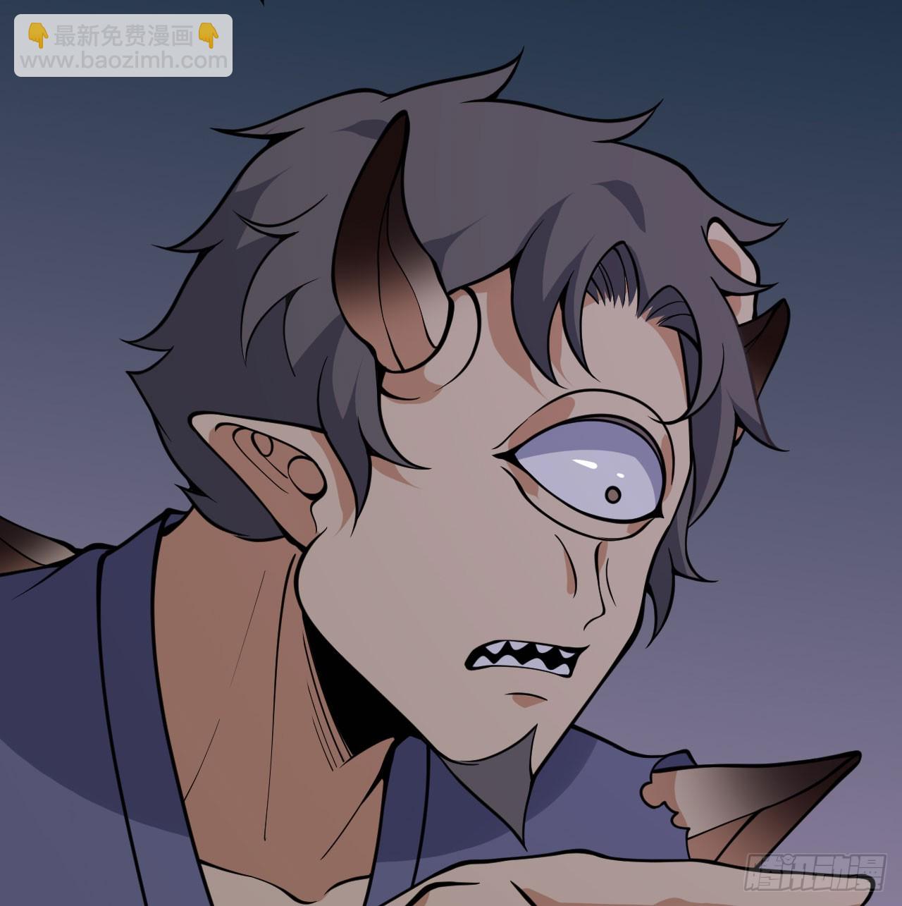 第88话 丑拒(1/2)-第88话