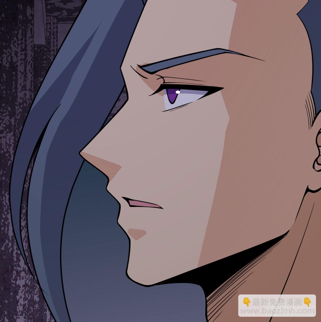 第88话 丑拒(1/2)-第88话