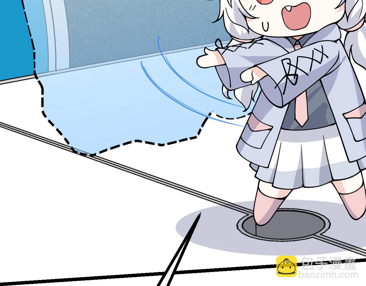 第90话 被掩盖的真相(1/4)-第90话