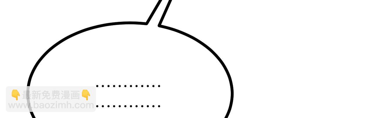 第90话 被掩盖的真相(1/4)-第90话