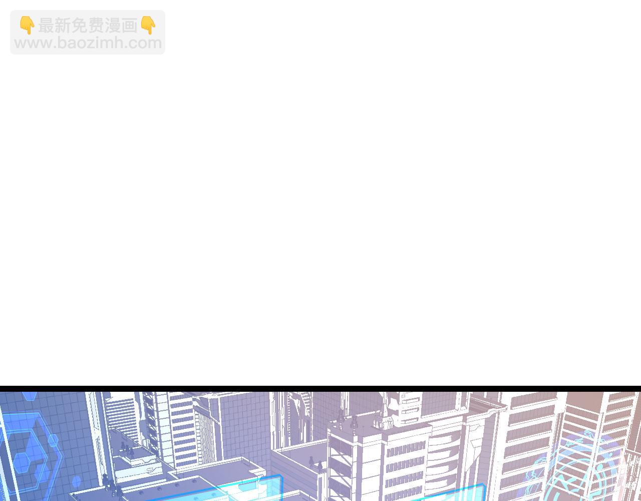 第90话 被掩盖的真相(1/4)-第90话