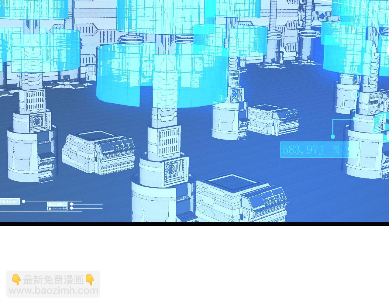 第90话 被掩盖的真相(1/4)-第90话