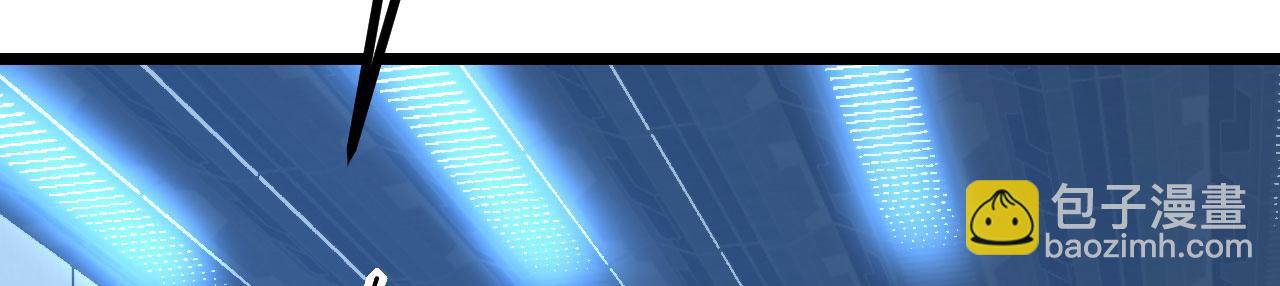 第90话 被掩盖的真相(1/4)-第90话