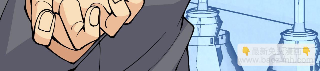 第90话 被掩盖的真相(1/4)-第90话