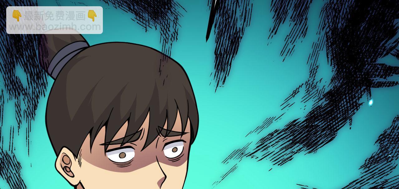 第92话 紫金葫芦(1/3)-第92话