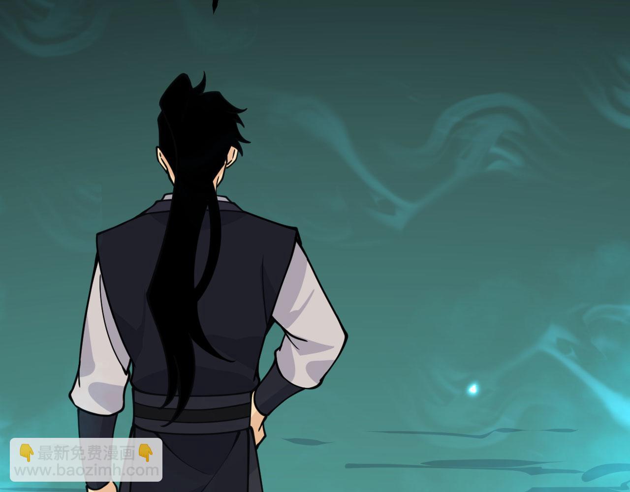 第92话 紫金葫芦(1/3)-第92话