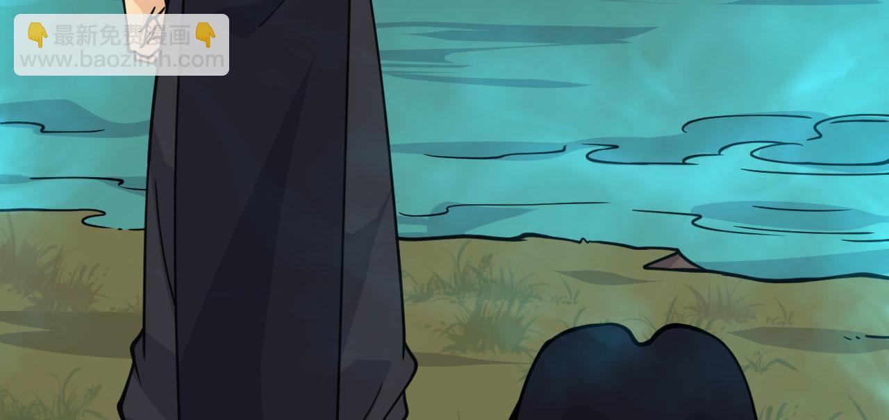 第92话 紫金葫芦(1/3)-第92话