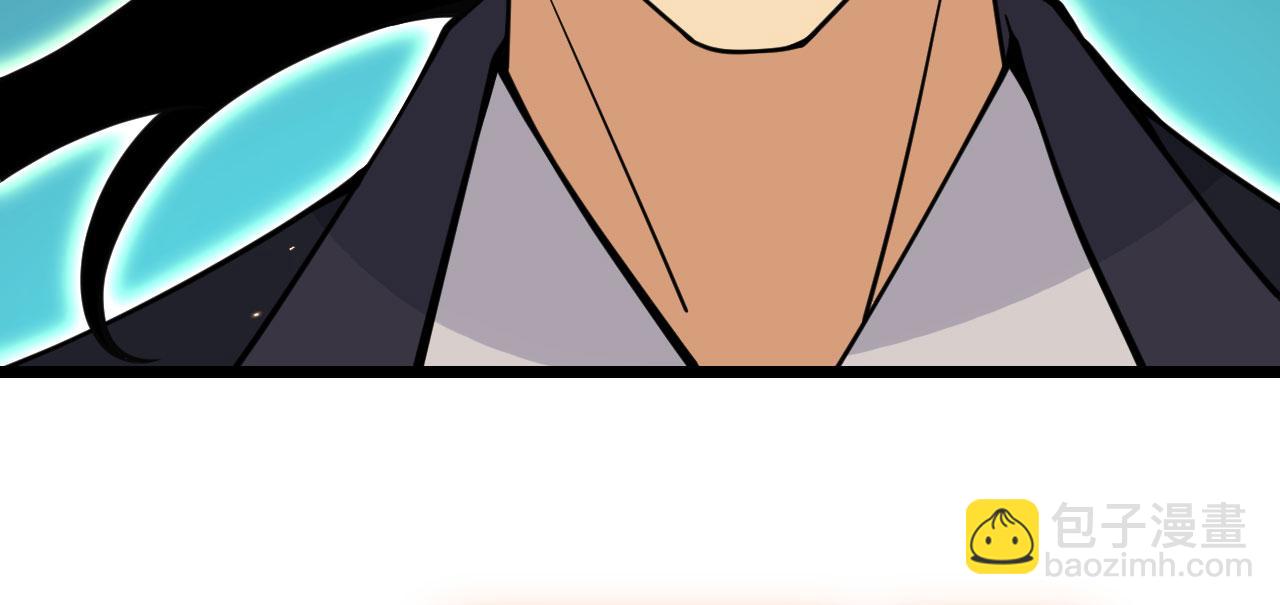 第92话 紫金葫芦(1/3)-第92话