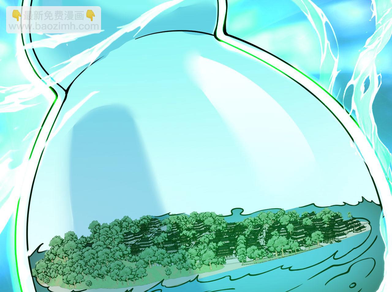 第92话 紫金葫芦(1/3)-第92话