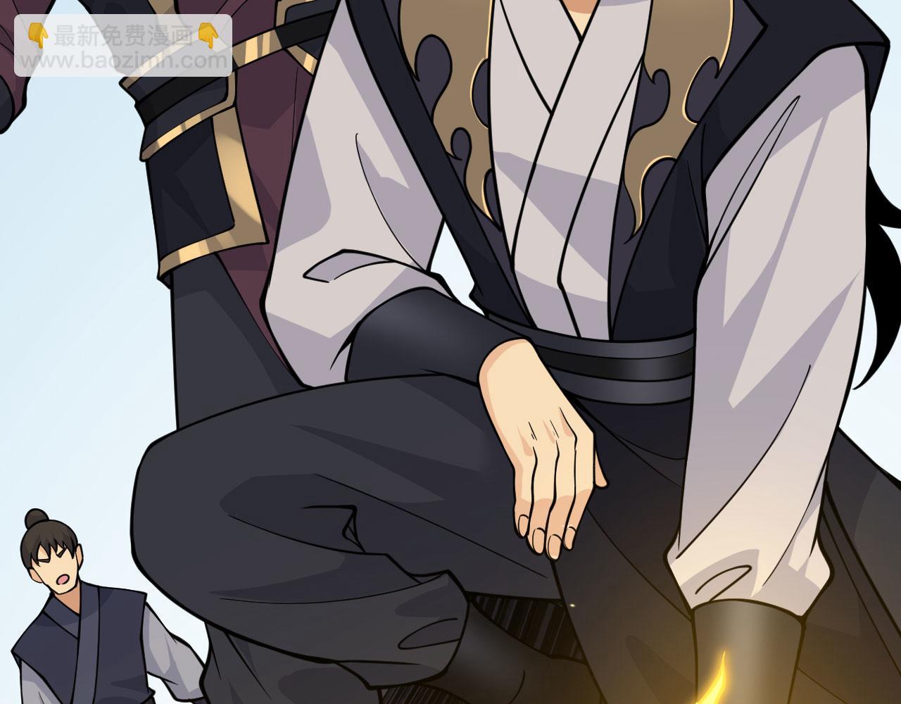 第92话 紫金葫芦(1/3)-第92话