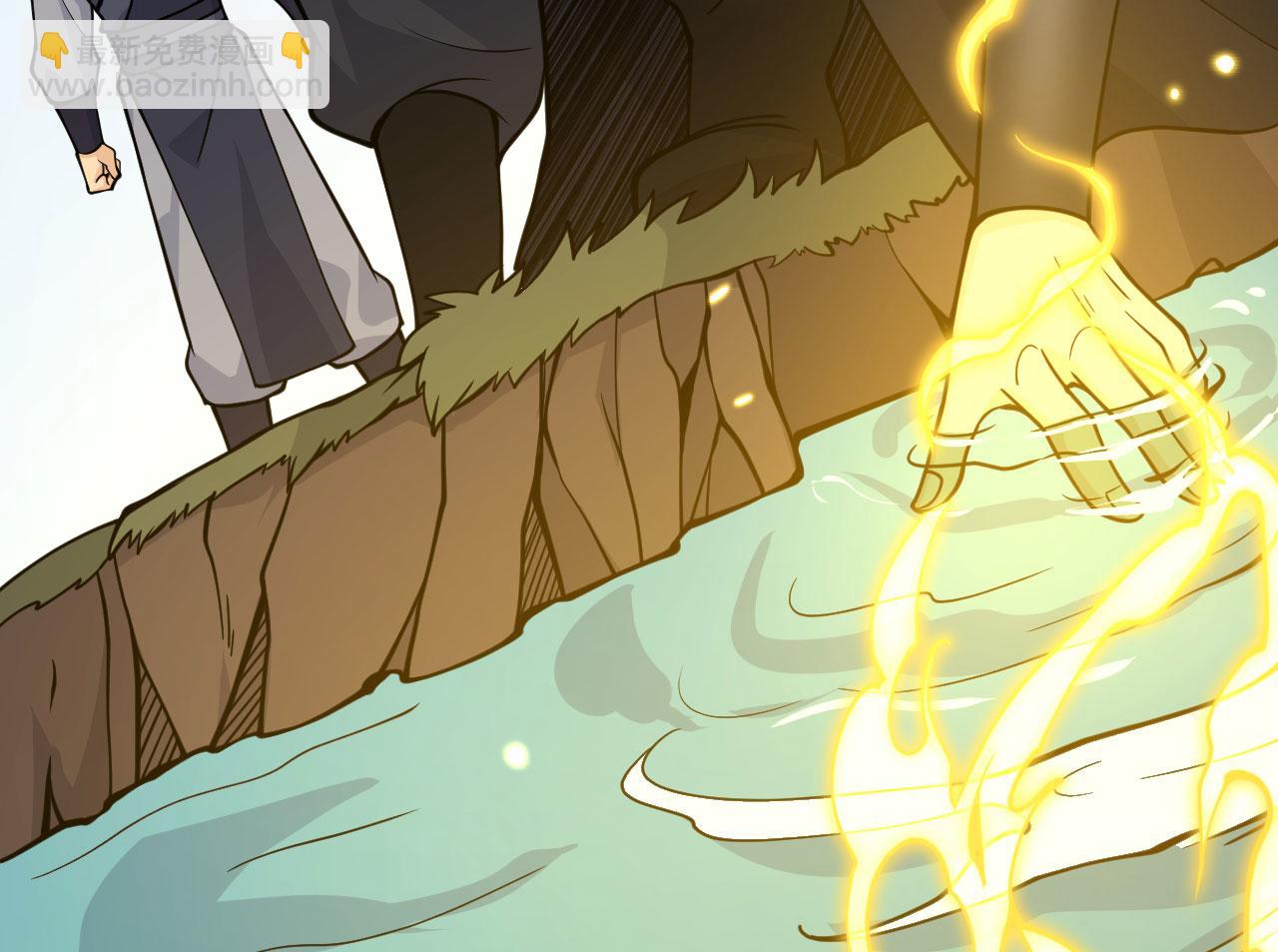 第92话 紫金葫芦(1/3)-第92话