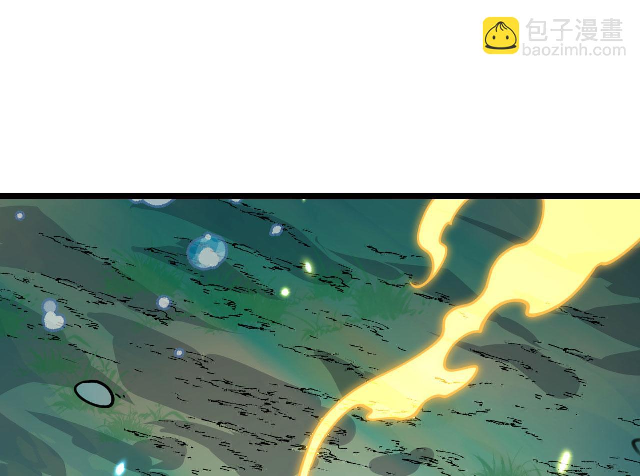 第92话 紫金葫芦(1/3)-第92话