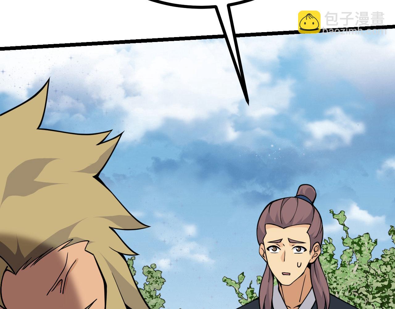 第94话 我们很有经验(1/3)-第94话