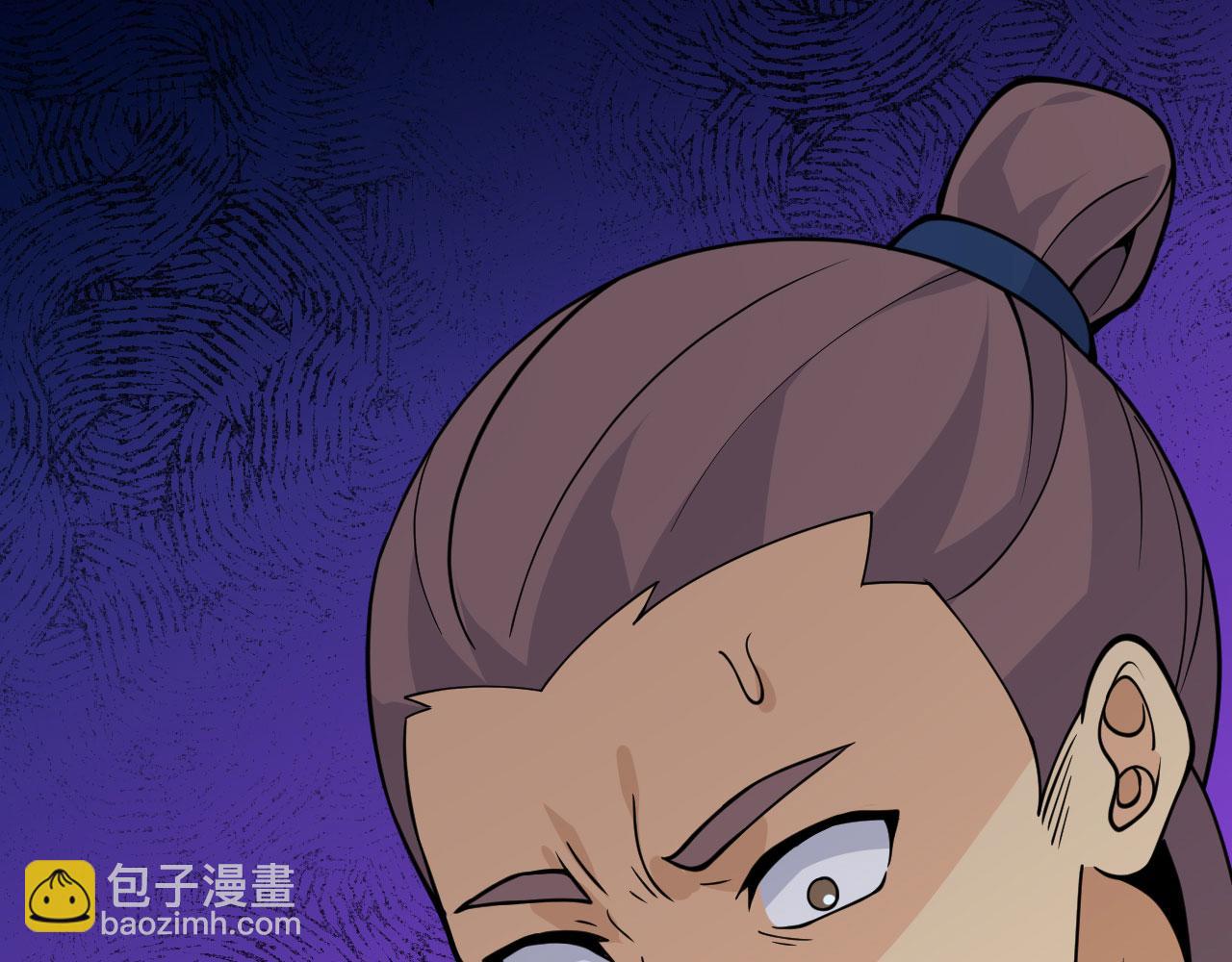 第94话 我们很有经验(1/3)-第94话