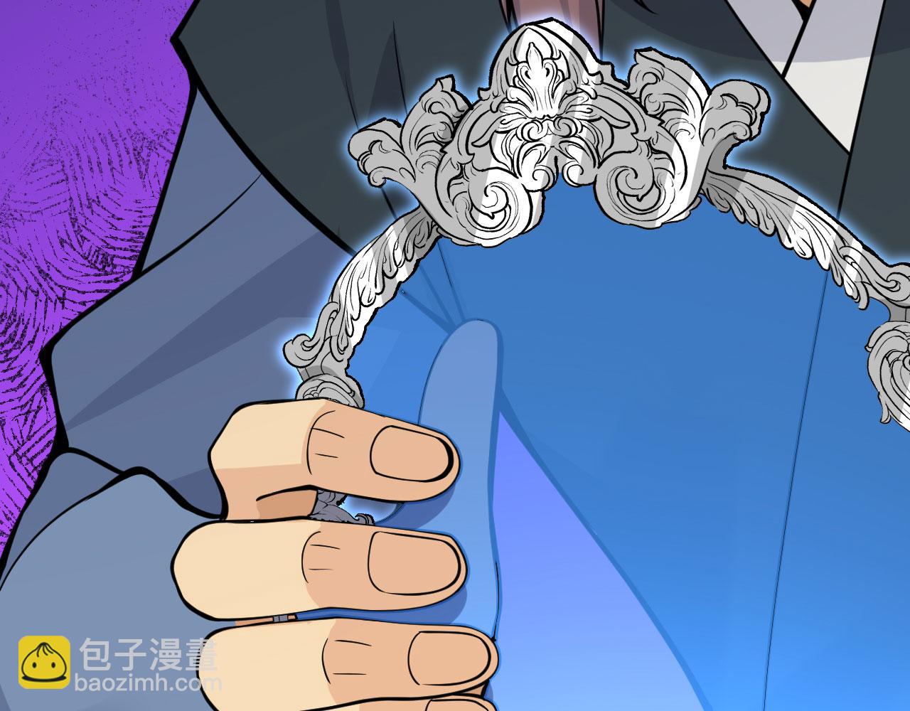 第94话 我们很有经验(1/3)-第94话