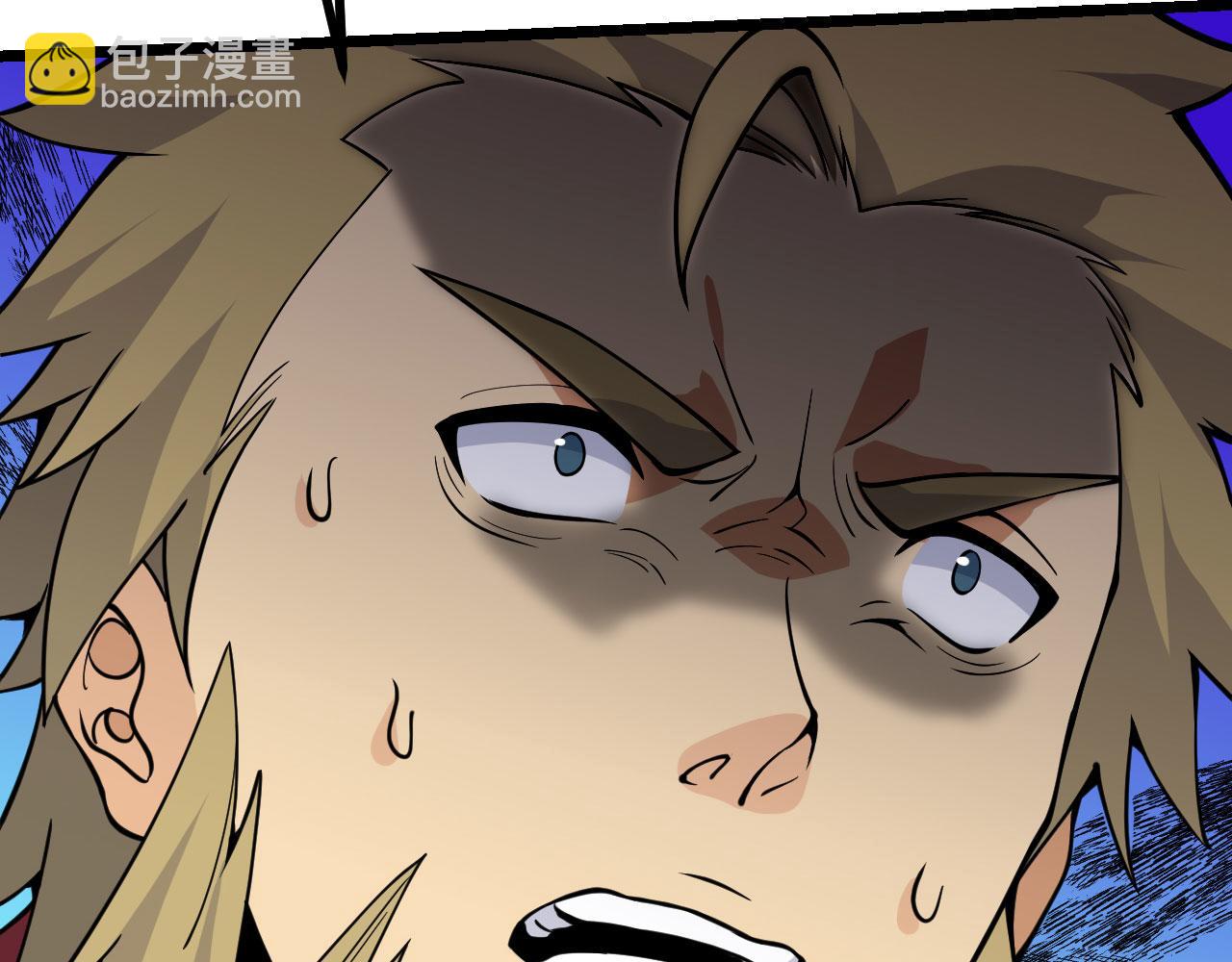 第94话 我们很有经验(1/3)-第94话