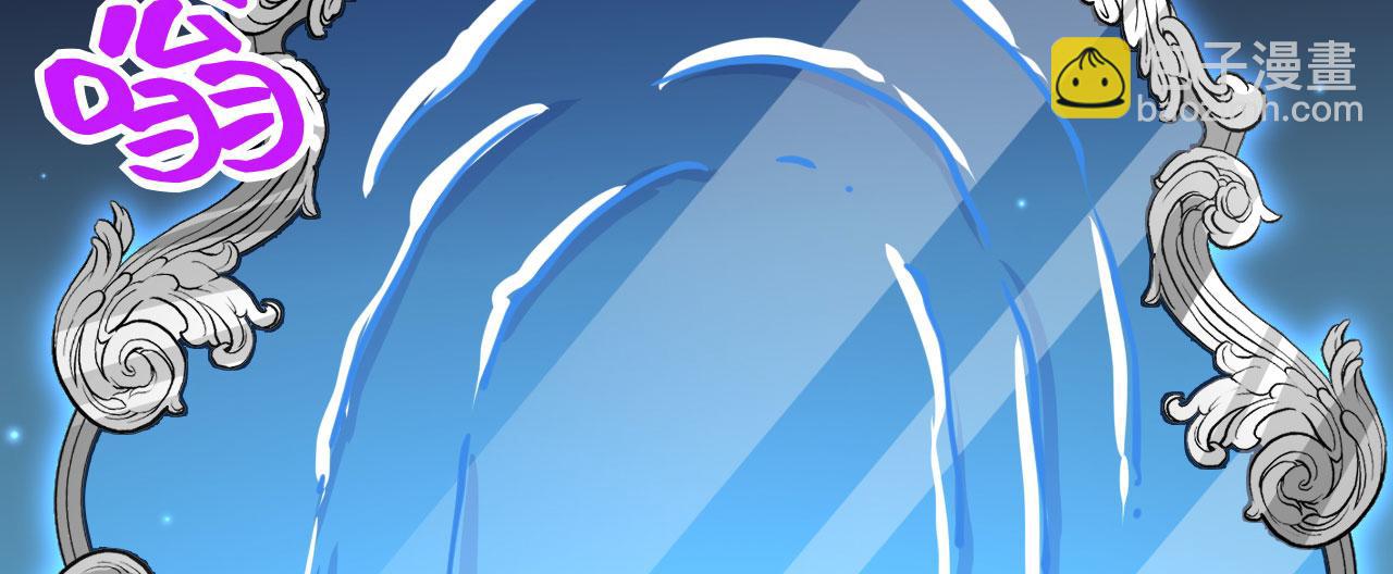 第94话 我们很有经验(1/3)-第94话