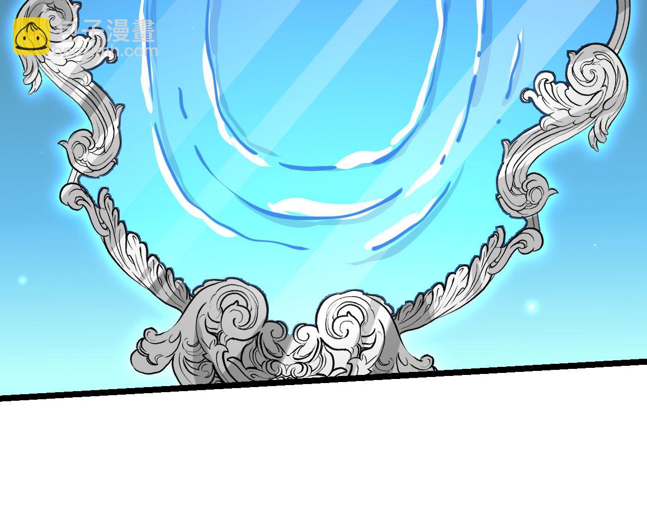 第94话 我们很有经验(1/3)-第94话