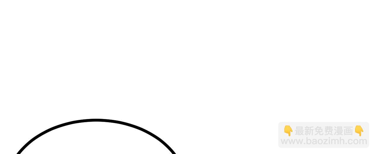 第94话 我们很有经验(1/3)-第94话