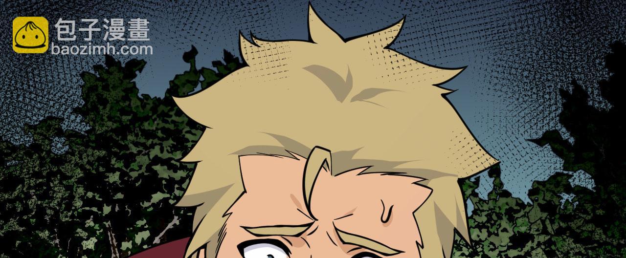 第94话 我们很有经验(1/3)-第94话