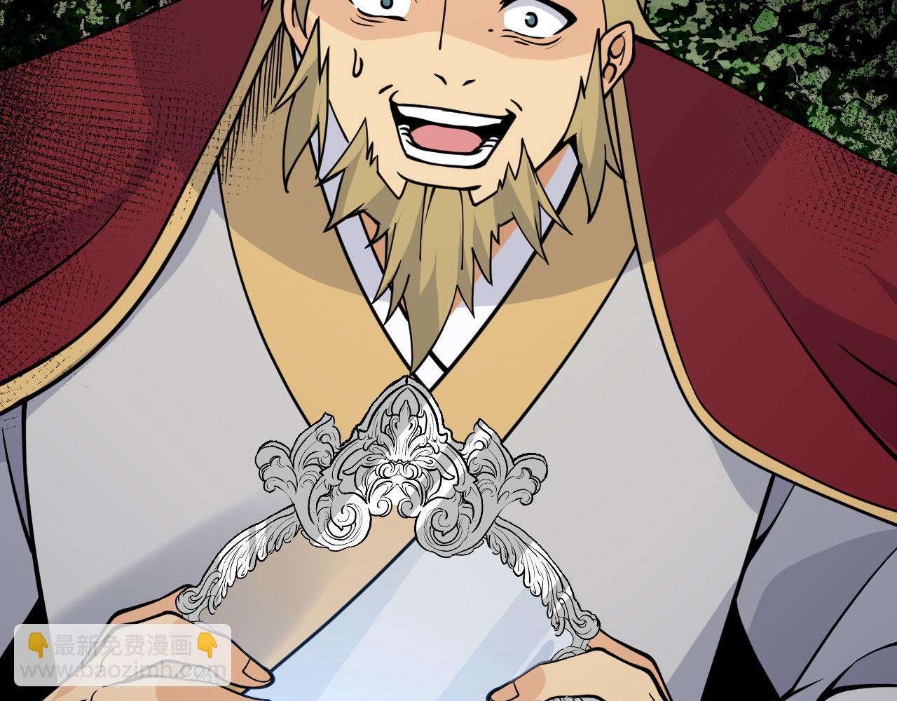 第94话 我们很有经验(1/3)-第94话