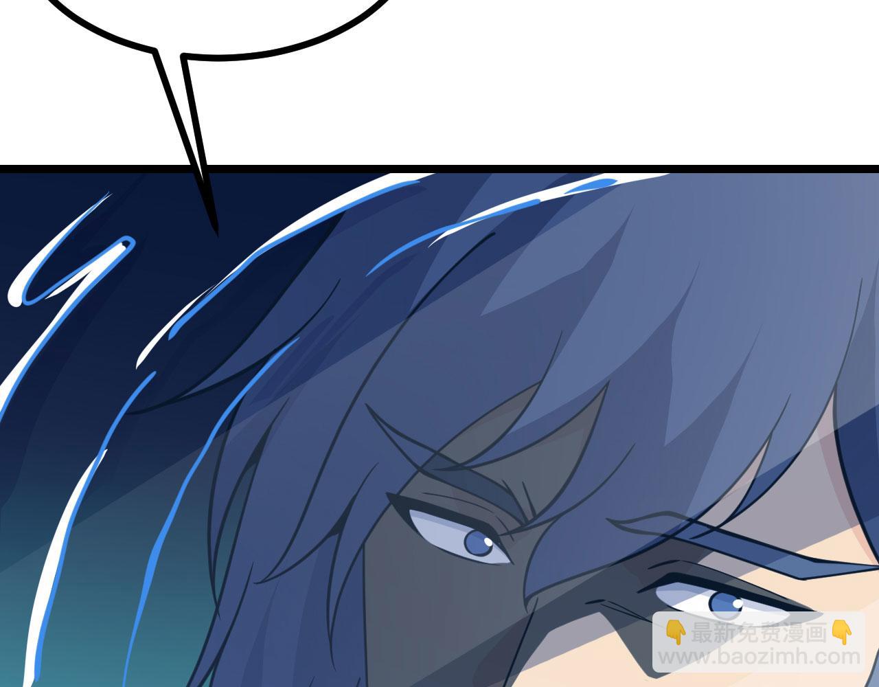 第94话 我们很有经验(1/3)-第94话