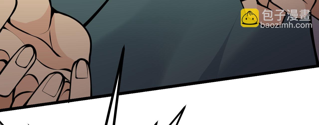 第96话 河伯(1/3)-第96话