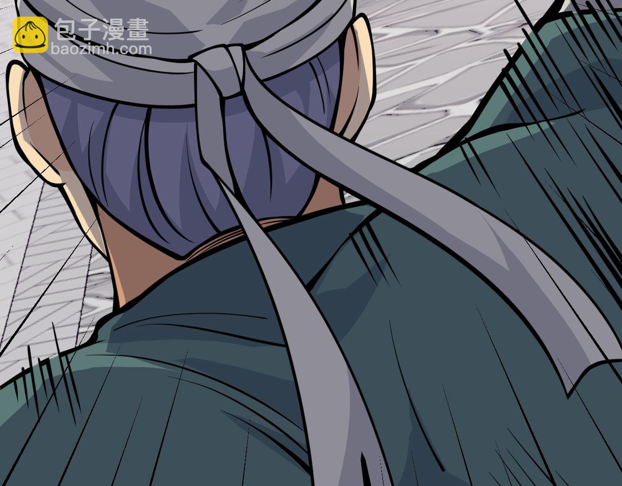 第96话 河伯(1/3)-第96话