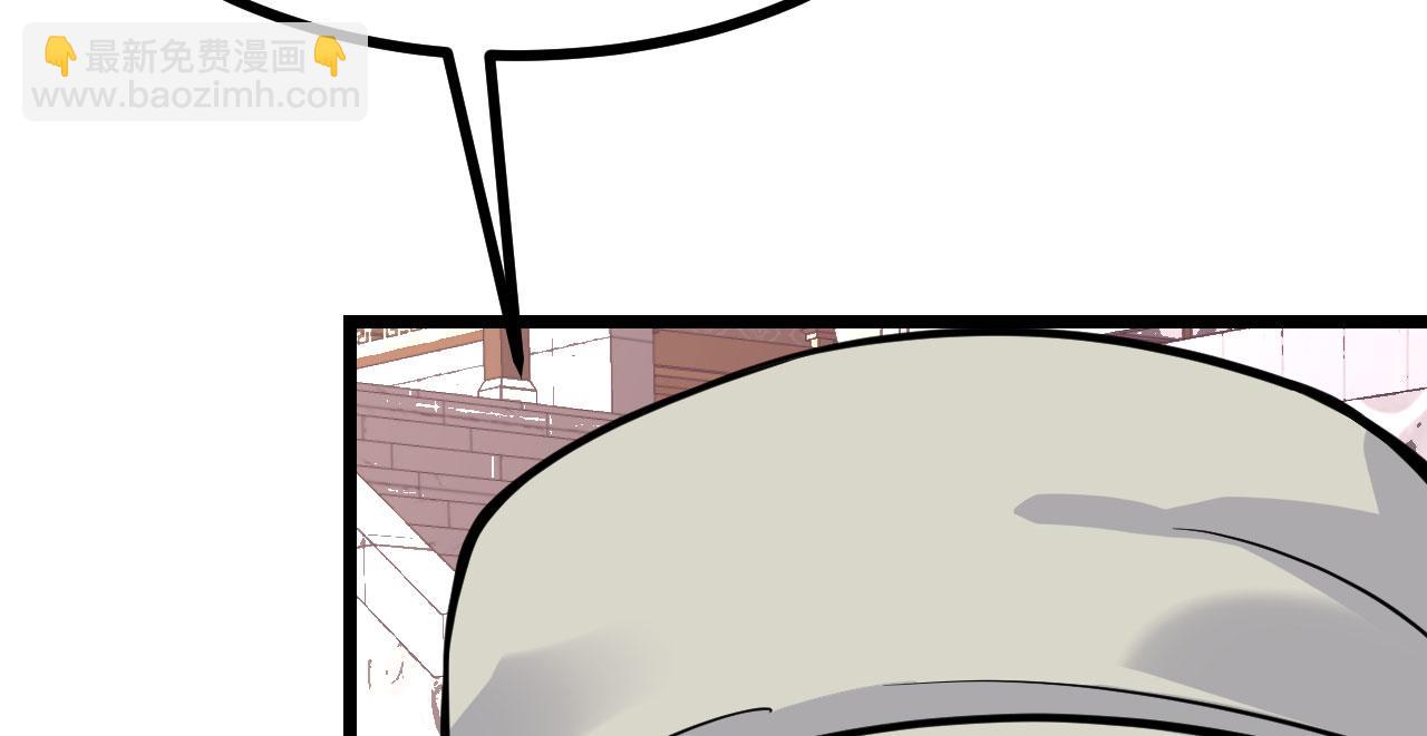 第96话 河伯(1/3)-第96话