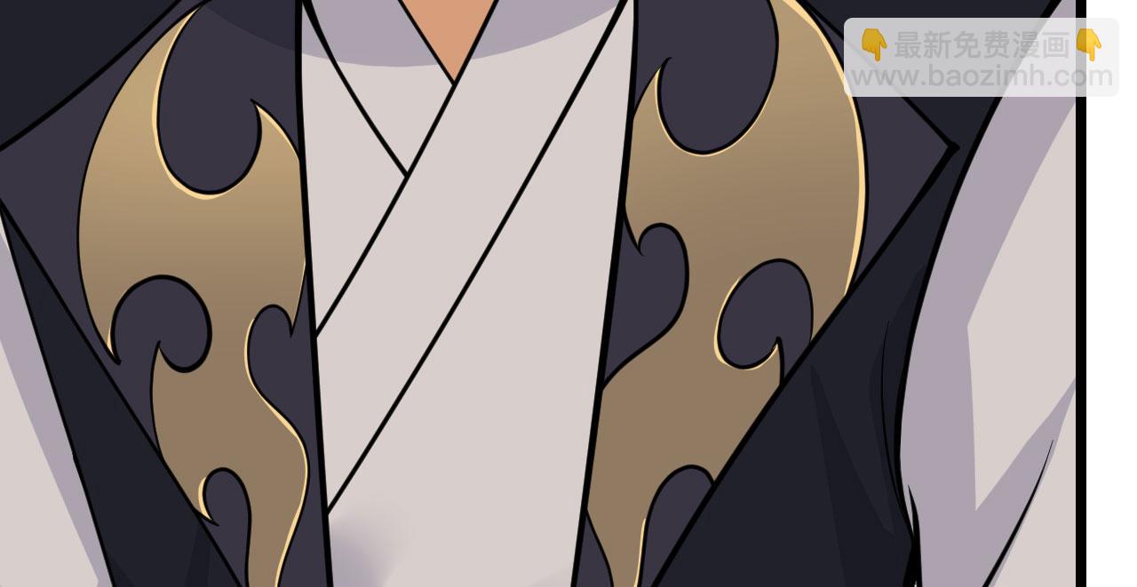 第96话 河伯(1/3)-第96话