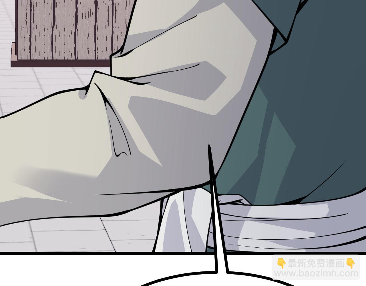 第96话 河伯(1/3)-第96话