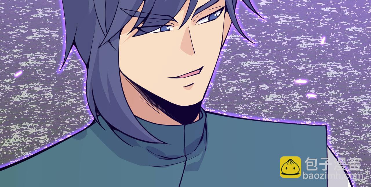 第98话 国贼(1/3)-第98话