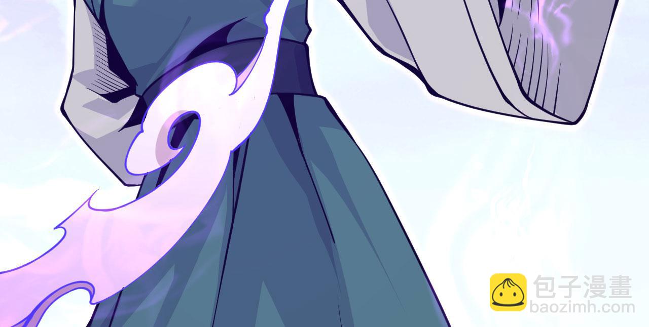 第98话 国贼(1/3)-第98话