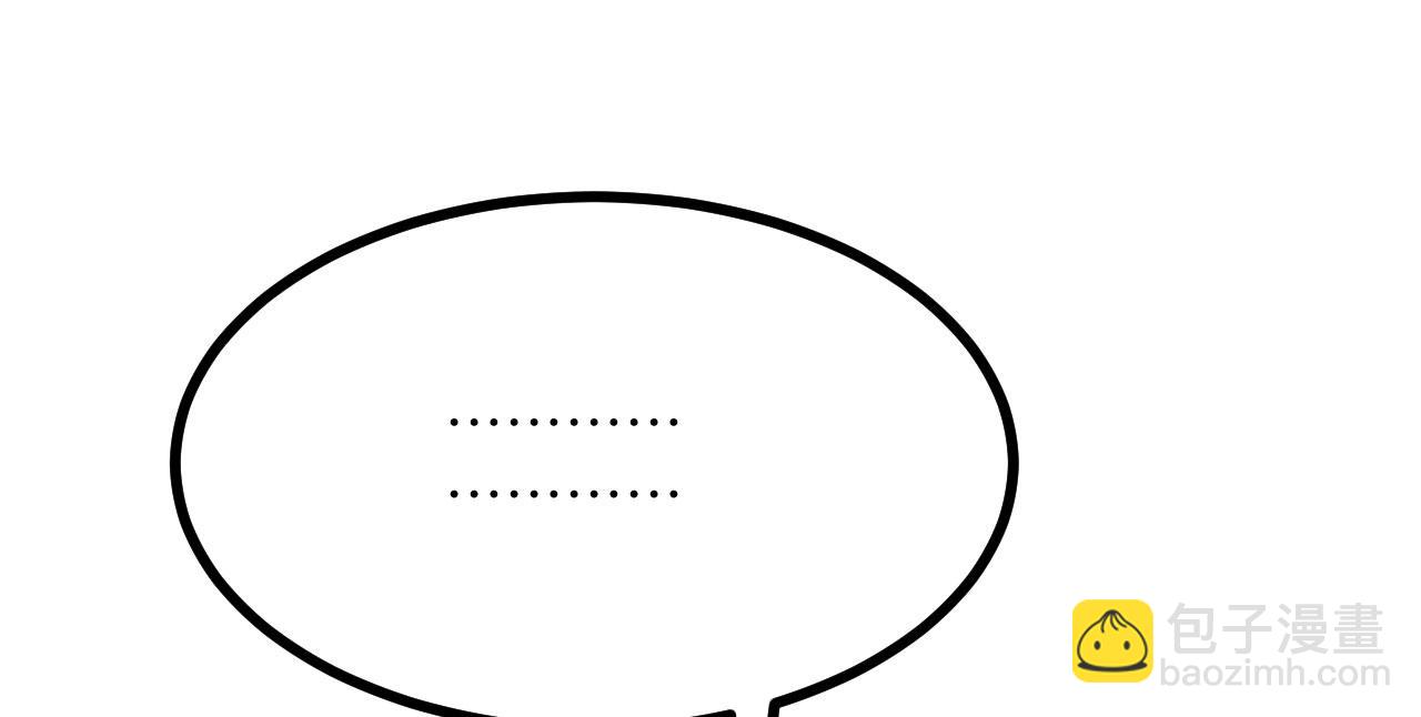 第98话 国贼(1/3)-第98话