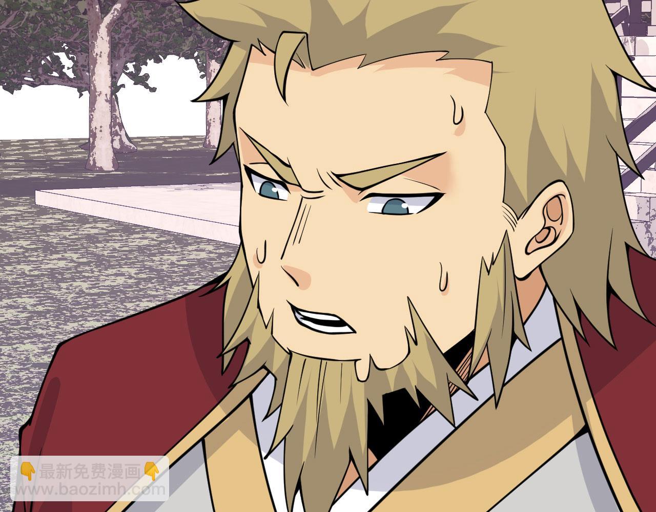 第98话 国贼(1/3)-第98话