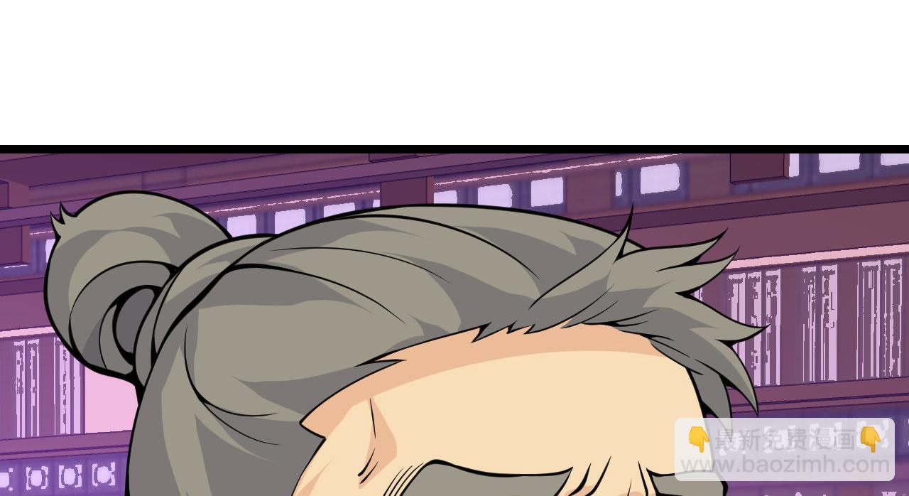 第100话 你的人生只是谎言(1/3)-第100话