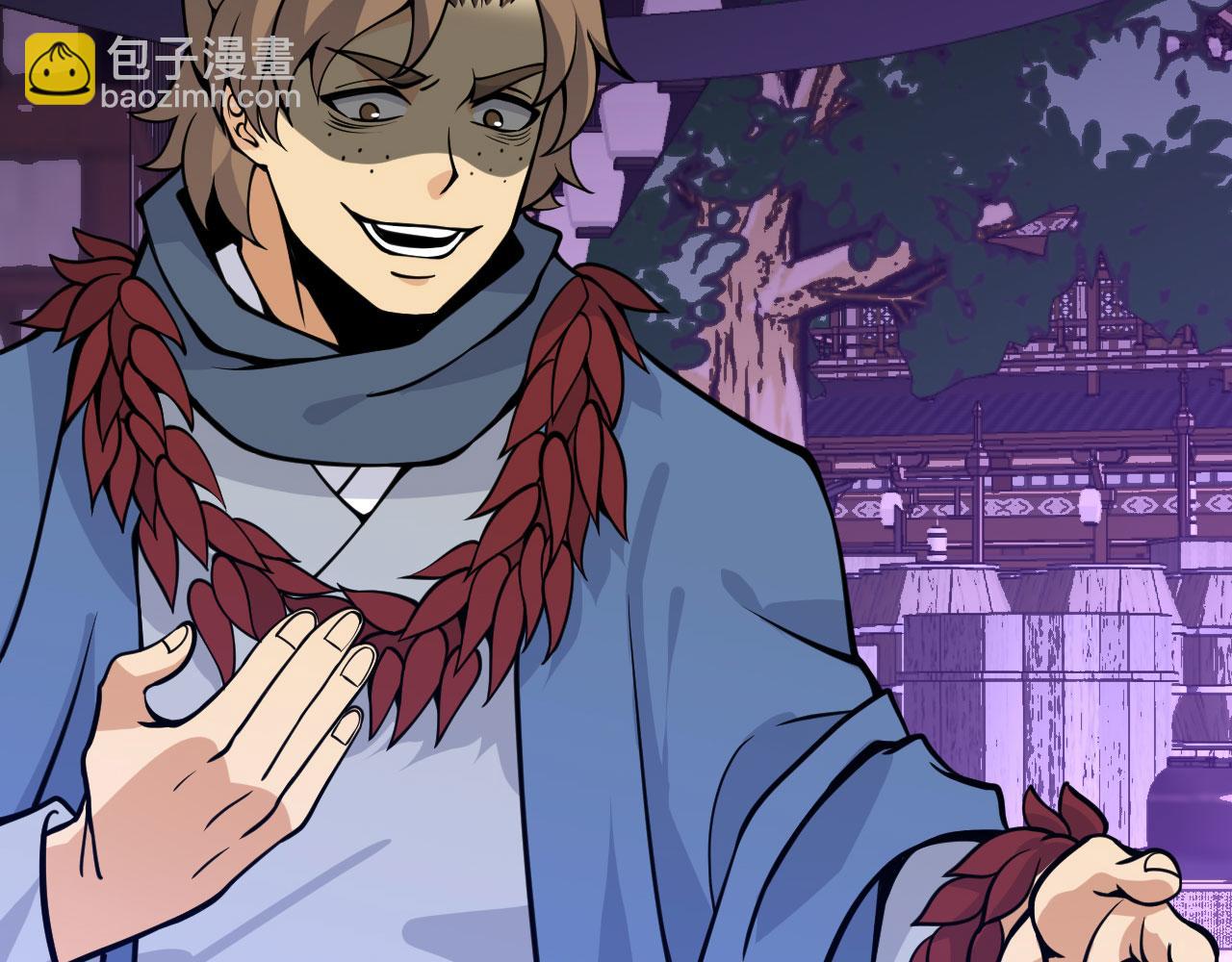 第100话 你的人生只是谎言(1/3)-第100话