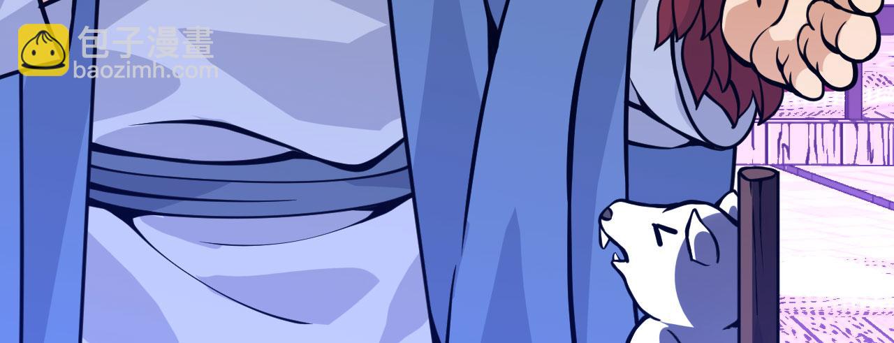 第100话 你的人生只是谎言(1/3)-第100话